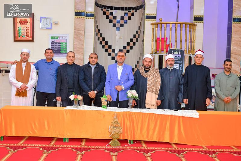 Quran and Sunnah Memorization Association... Zafran Village